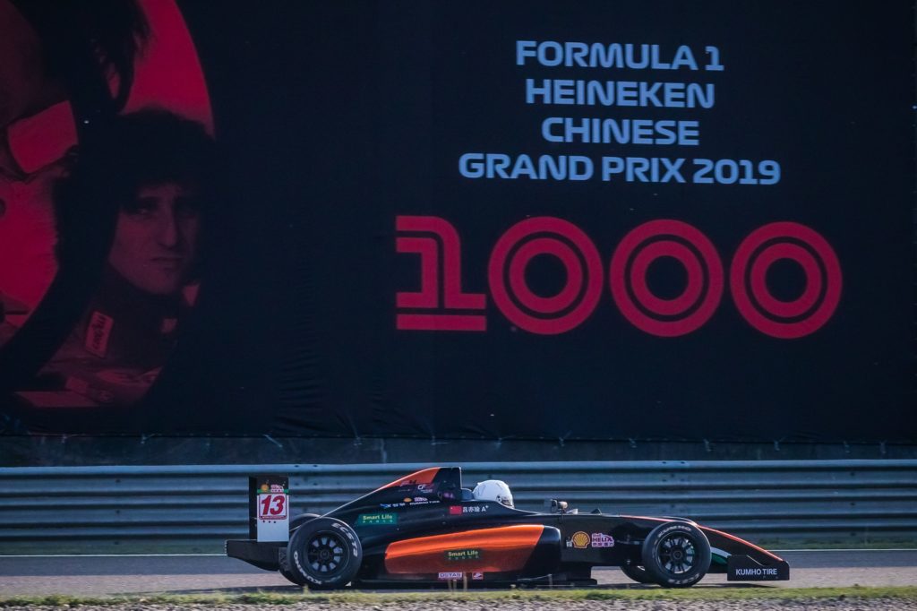 Mygale_Chinese F4_GP F1